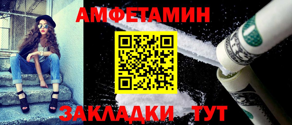 Коркино  Гашиш  COCAIN  МДМА  КОКАИН  ЭКСТАЗИ  Марихуана  Вход с VPN  Гашиш  МЕФ   Меф 
