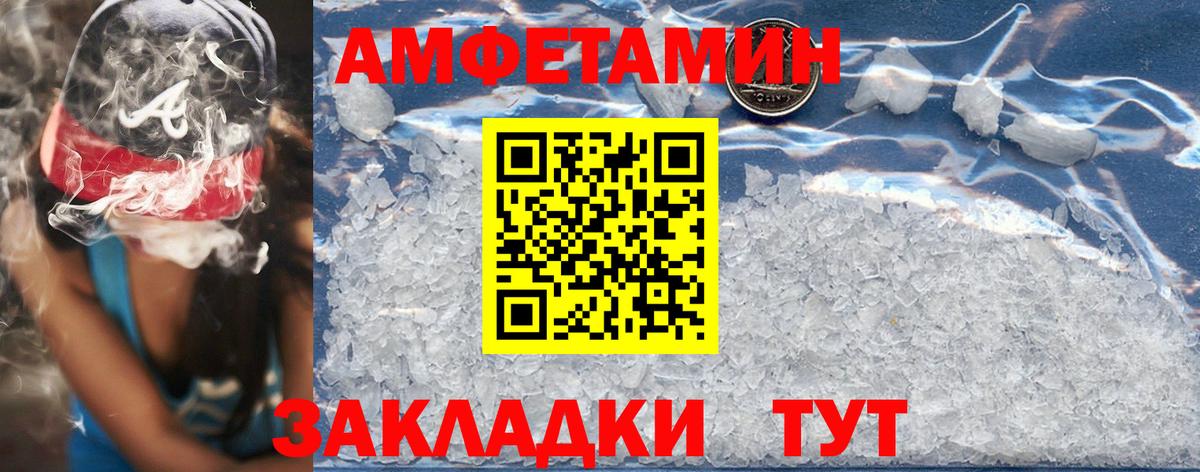 Гашиш Коркино