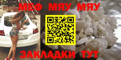 mdma Кингисепп