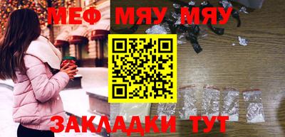 mdma Кингисепп