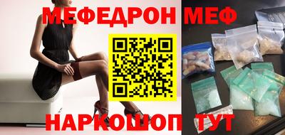 apvp Кинель