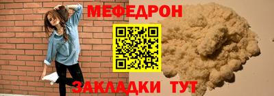 apvp Кинель