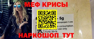 ECSTASY Кимры