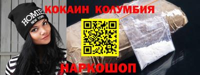 ECSTASY Кимры