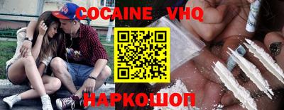 mdma Кингисепп