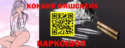ECSTASY Кимры