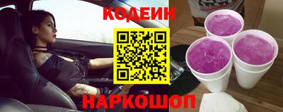 apvp Кинель
