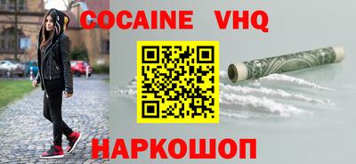 ECSTASY Кимры
