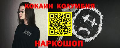 apvp Кинель