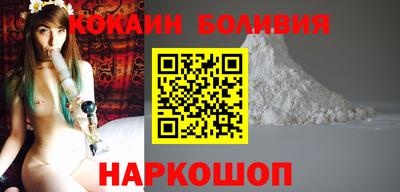 ECSTASY Кимры