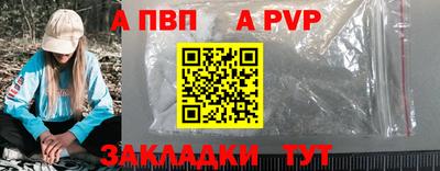 mdma Кингисепп