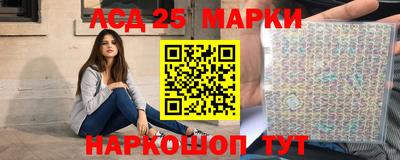 apvp Кинель