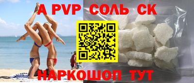 ECSTASY Кимры