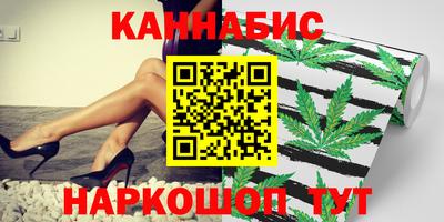 mdma Кингисепп