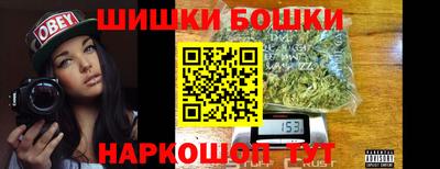 mdma Кингисепп