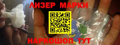 ECSTASY Кимры