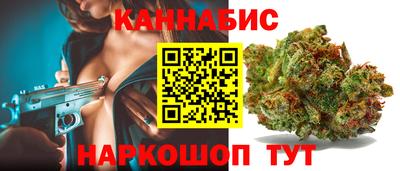 ECSTASY Кимры