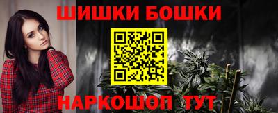apvp Кинель