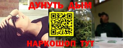 ECSTASY Кимры
