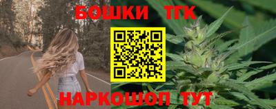 apvp Кинель