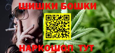 mdma Кингисепп