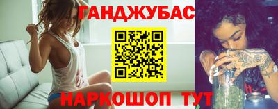 mdma Кингисепп