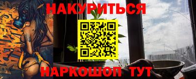 apvp Кинель