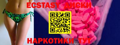 apvp Кинель