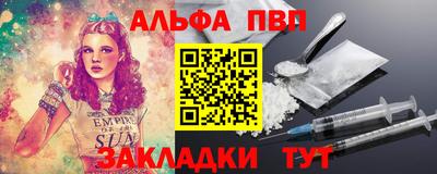 mdma Кингисепп