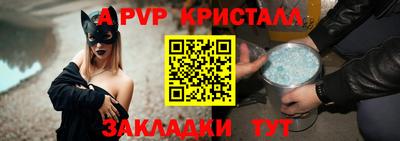 mdma Кингисепп