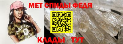 ECSTASY Кимры
