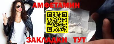 apvp Кинель
