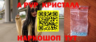 ECSTASY Кимры