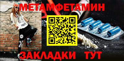 mdma Кингисепп