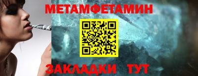 mdma Кингисепп