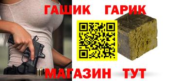 ECSTASY Кимры