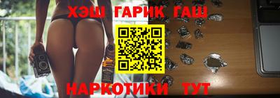 mdma Кингисепп