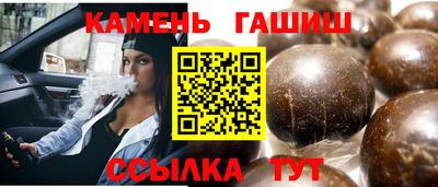 ECSTASY Кимры