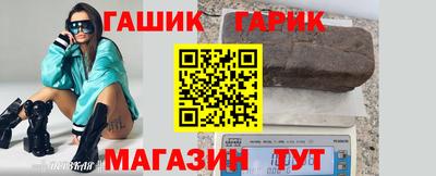 ECSTASY Кимры
