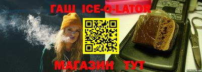 mdma Кингисепп