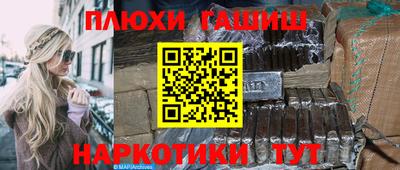 ECSTASY Кимры