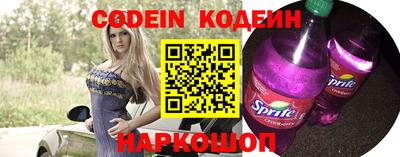 mdma Кингисепп