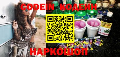 apvp Кинель