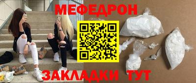 apvp Кинель