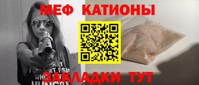 apvp Кинель
