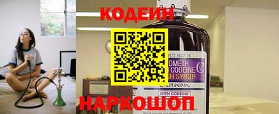 mdma Кингисепп