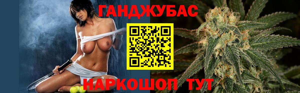 МАРИХУАНА ГИДРОПОН  Конопля SATIVA & INDICA  Вход с VPN  Коркино  Шишки марихуана SATIVA & INDICA 